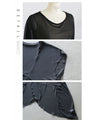 Add it to your usual outfit to make it more stylish.