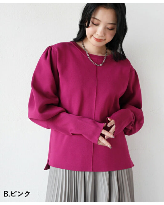 Ribbed sleeve knit that reduces the itchiness that makes you want to put your sleeves on