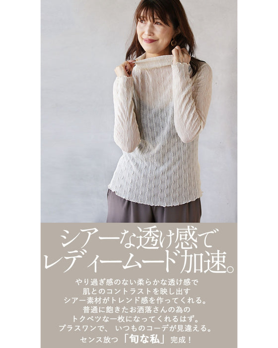 Maximum versatility, make full use of spring, summer, autumn and winter