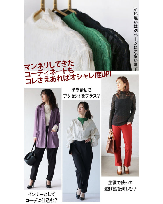 Maximum versatility, make full use of spring, summer, autumn and winter