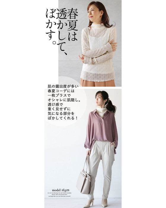 Maximum versatility, make full use of spring, summer, autumn and winter