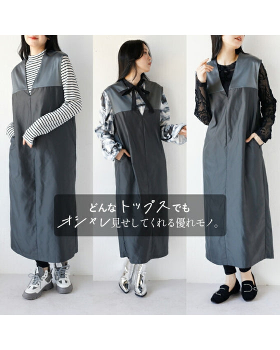 A shiny jumper skirt with a fashionable two-tone design