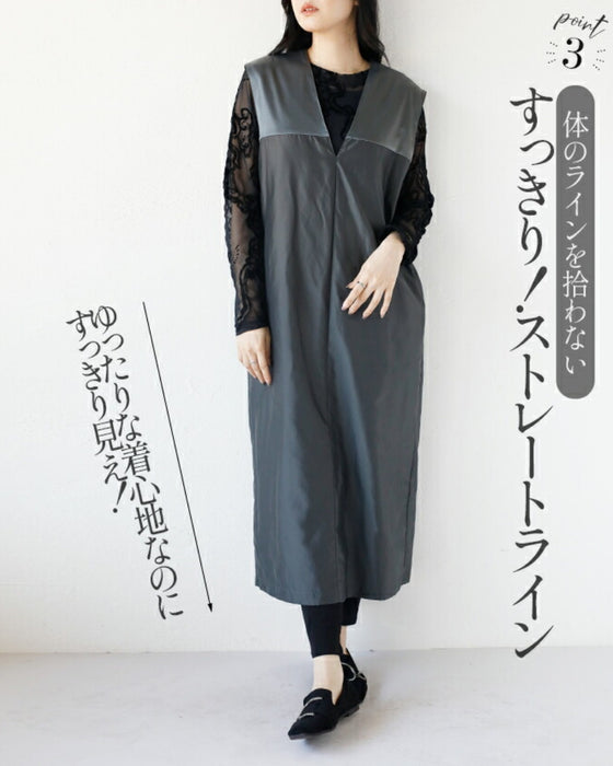 A shiny jumper skirt with a fashionable two-tone design