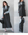 A shiny jumper skirt with a fashionable two-tone design