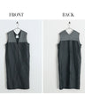 A shiny jumper skirt with a fashionable two-tone design