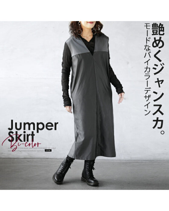 A shiny jumper skirt with a fashionable two-tone design