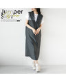 A shiny jumper skirt with a fashionable two-tone design