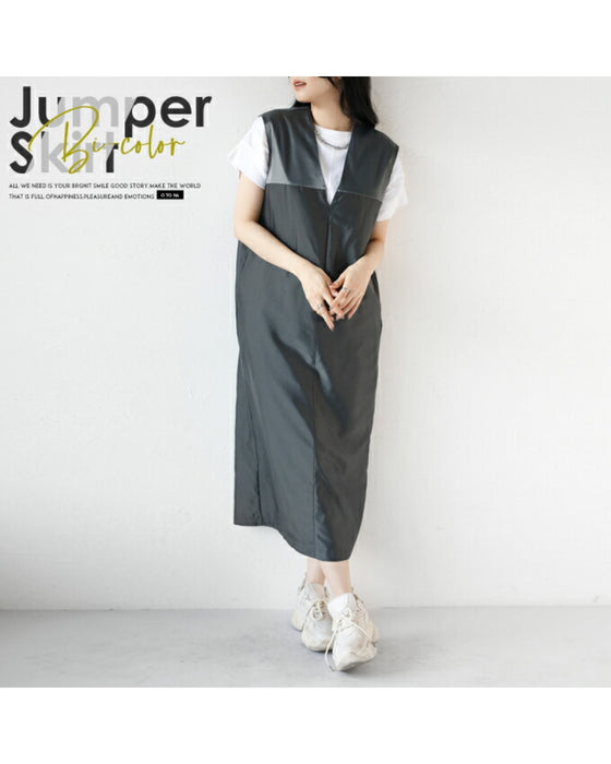 A shiny jumper skirt with a fashionable two-tone design
