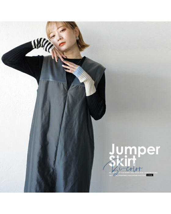 A shiny jumper skirt with a fashionable two-tone design