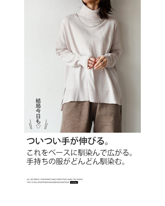 大人の定番確定ニットトップス