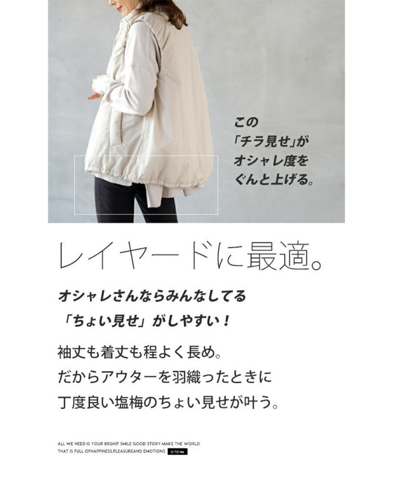 大人の定番確定ニットトップス