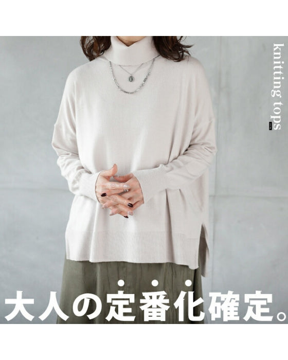 大人の定番確定ニットトップス