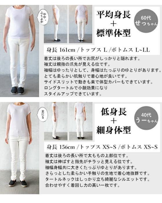 大人の定番確定ニットトップス