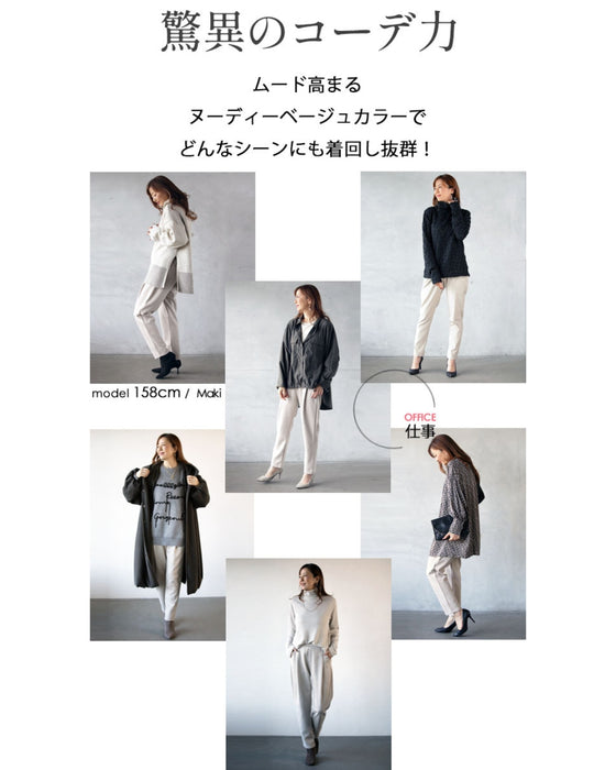 風合い溢れるスエードタッチパンツ