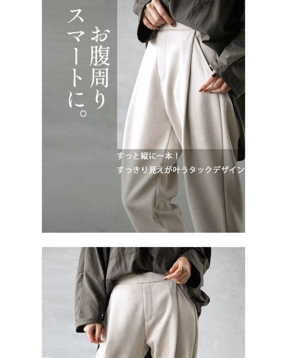 風合い溢れるスエードタッチパンツ