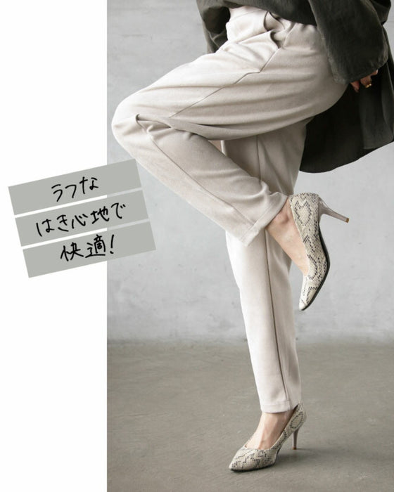風合い溢れるスエードタッチパンツ
