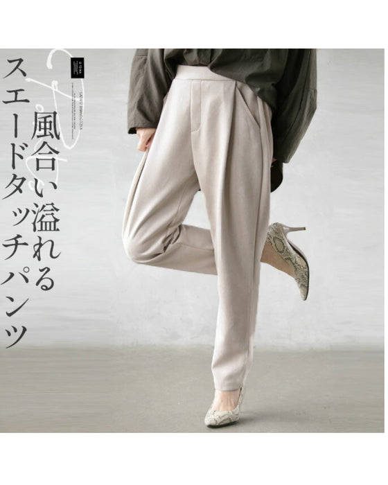 風合い溢れるスエードタッチパンツ