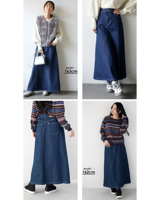 ゴワゴワしない! ストレッチデニム