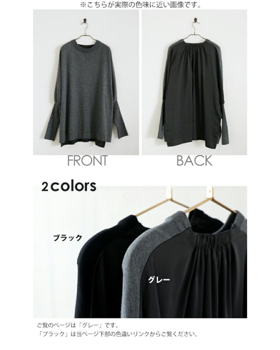 A stand-out top made from two fabrics
