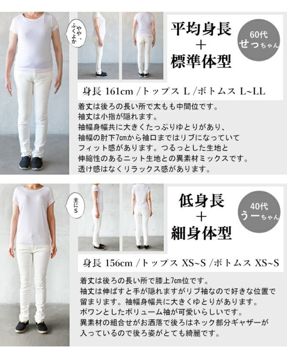 A stand-out top made from two fabrics