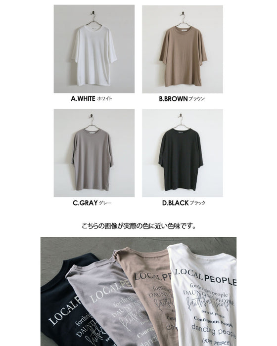 ベーシックを更新 オトナのバックロゴT