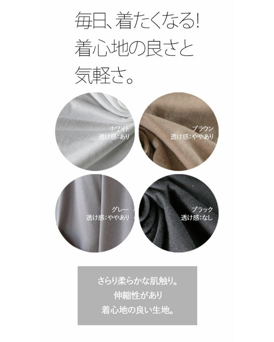 ベーシックを更新 オトナのバックロゴT