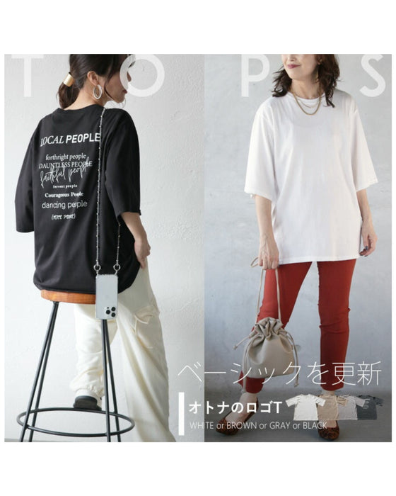 ベーシックを更新 オトナのバックロゴT