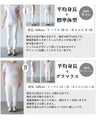 ベーシックを更新 オトナのバックロゴT