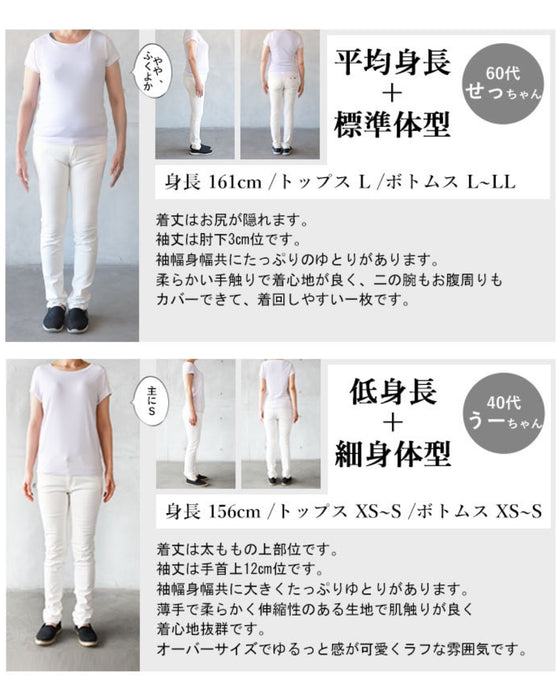 ベーシックを更新 オトナのバックロゴT