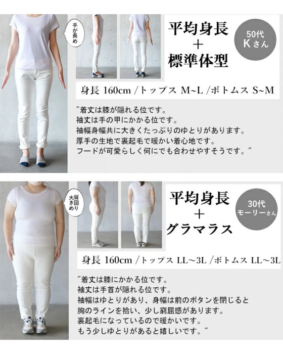 MIX編地でのっぺりしない カーデ感覚で着られる ニットコート