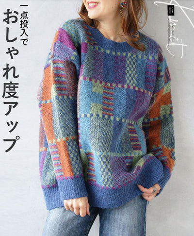 ブルー