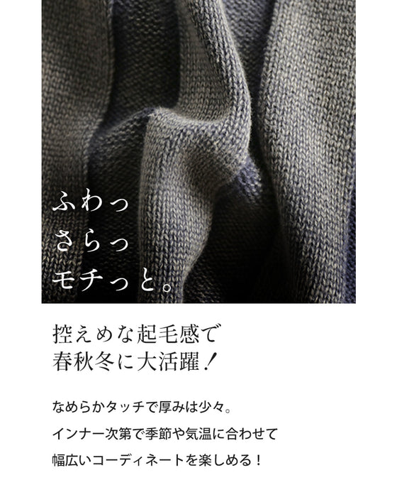 レイヤードがサマになるヴィンテージな風合いベスト