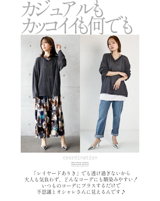 絶妙に大人なメッシュ オリジナル 柔らか シアーニット トップス