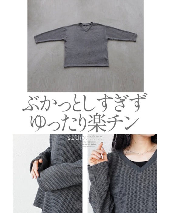 絶妙に大人なメッシュ オリジナル 柔らか シアーニット トップス