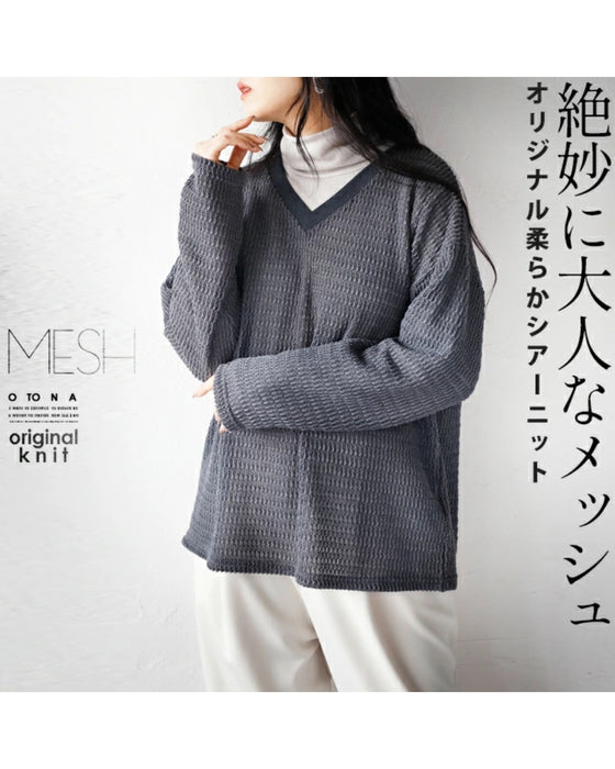 絶妙に大人なメッシュ オリジナル 柔らか シアーニット トップス