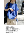 A logo T-shirt with sharp horn sleeves and tucked hem for a sophisticated look