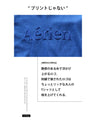 A logo T-shirt with sharp horn sleeves and tucked hem for a sophisticated look