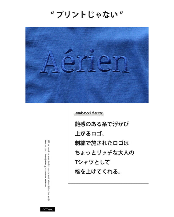 A logo T-shirt with sharp horn sleeves and tucked hem for a sophisticated look