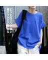 A logo T-shirt with sharp horn sleeves and tucked hem for a sophisticated look