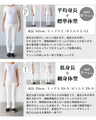 A complete cardigan made from different materials