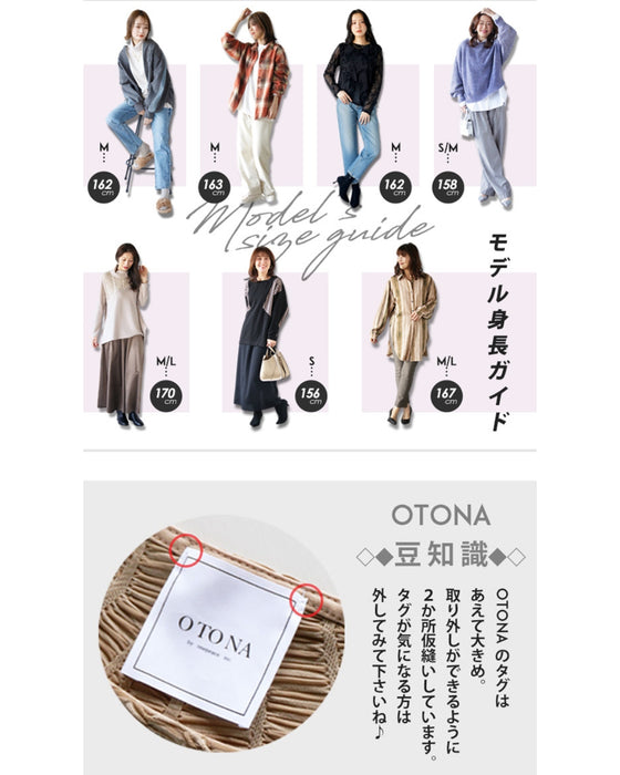 キレカッコイイ 大人女性 の シアー柄 トップス