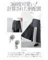 Loose-fitting monotone dot pants