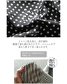 Loose-fitting monotone dot pants