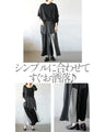 Loose-fitting monotone dot pants