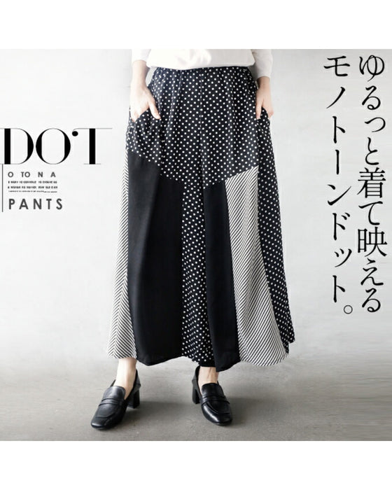 Loose-fitting monotone dot pants