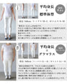 Loose-fitting monotone dot pants