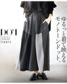 Loose-fitting monotone dot pants