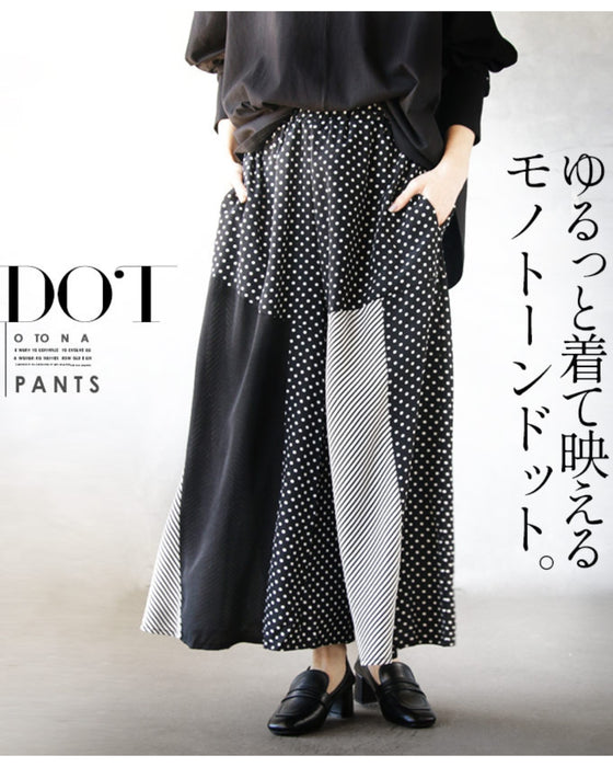 Loose-fitting monotone dot pants