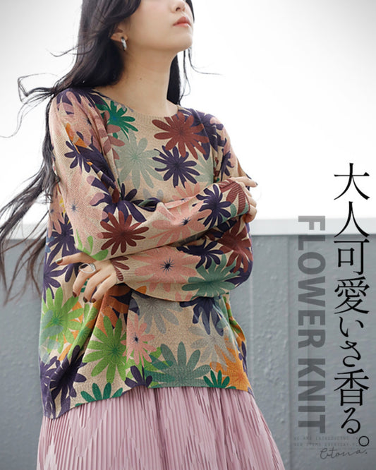 大人可愛いさ香るFLOWER KNIT