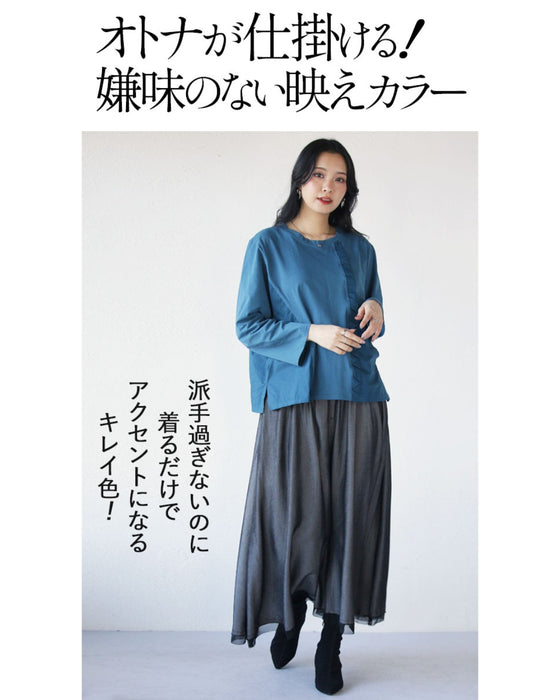 BLUE TOPS カットソー